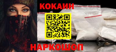 ешки Краснознаменск