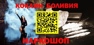 ешки Краснознаменск