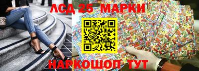 метамфетамин Краснодар