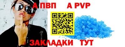 ешки Краснознаменск
