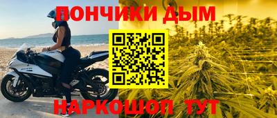 ешки Краснознаменск