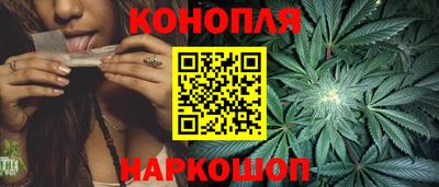 ешки Краснознаменск