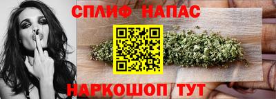 метамфетамин Краснодар