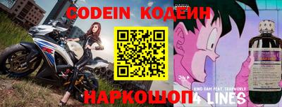 ешки Краснознаменск