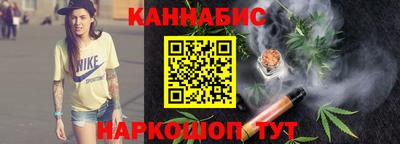 ешки Краснознаменск