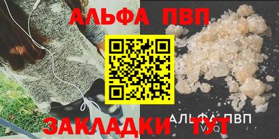 ешки Краснознаменск