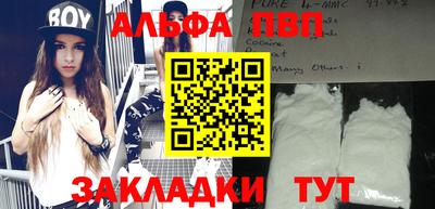 ешки Краснознаменск