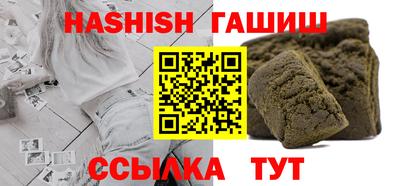 ешки Краснознаменск