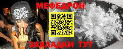 ешки Краснознаменск