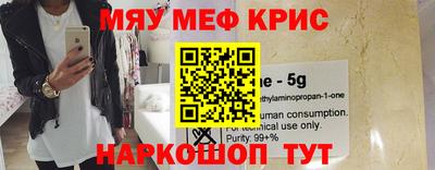 ешки Краснознаменск